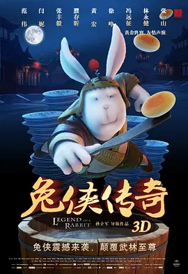 绝色老师高抬玉腿娇喘呻吟