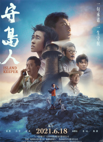 木下凛凛子绝伦交尾4在线观看